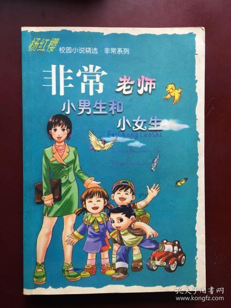 美图秀秀下载2023最新版