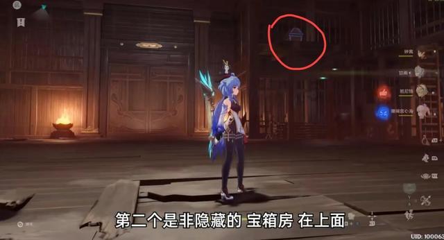 怎样清理毛巾，可以防止毛巾发黄？游戏画面