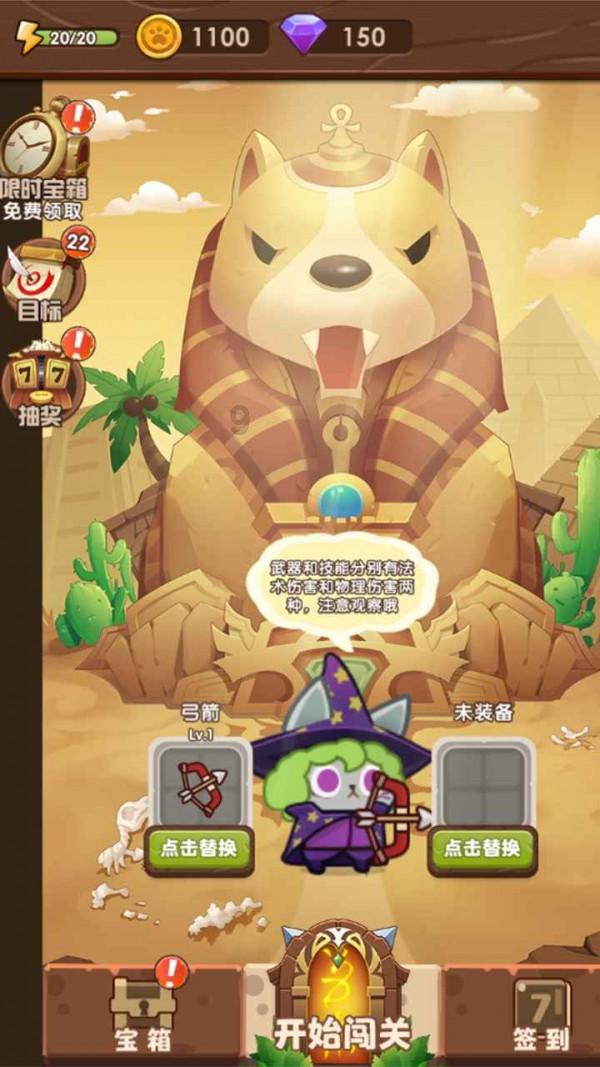 中国近代史的开端：鸦片战争？