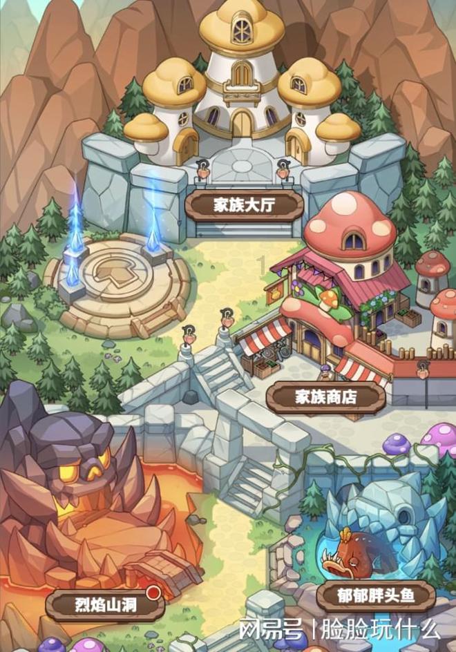 逗小猴开心系列212