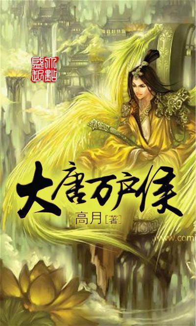 天下第一女刺客行刺居然喜欢藏在壁画之中是什___游戏画面