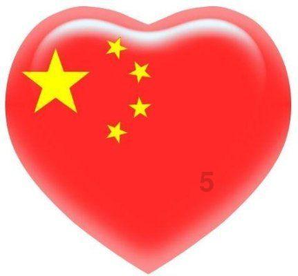 在你心里，朋友的定义是什么？游戏画面