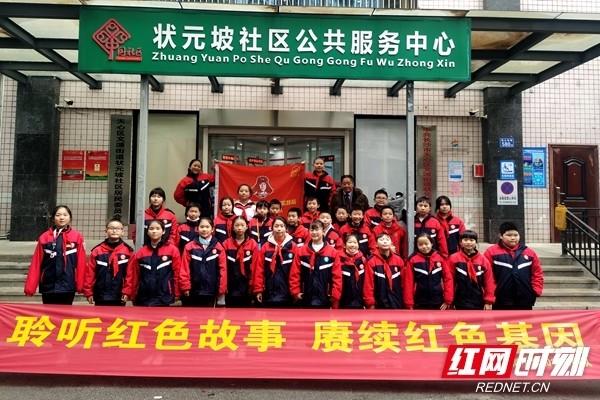 历史上最值钱的中国人是谁呢？游戏画面